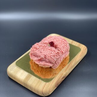 Pork Mince